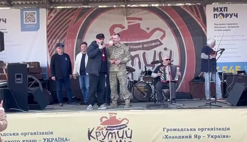 Захід «Крутий заміс»